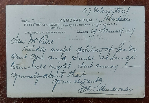 Southwark Bridge Road. 1   X.png